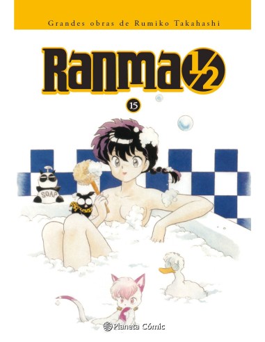 RANMA 1/2 EDICION INTEGRAL Nº15