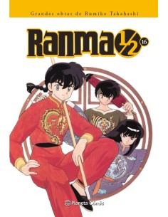 RANMA 1/2 EDICION INTEGRAL Nº16