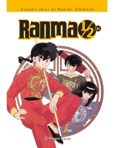RANMA 1/2 EDICION INTEGRAL Nº16