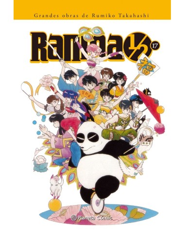 RANMA 1/2 EDICION INTEGRAL Nº17