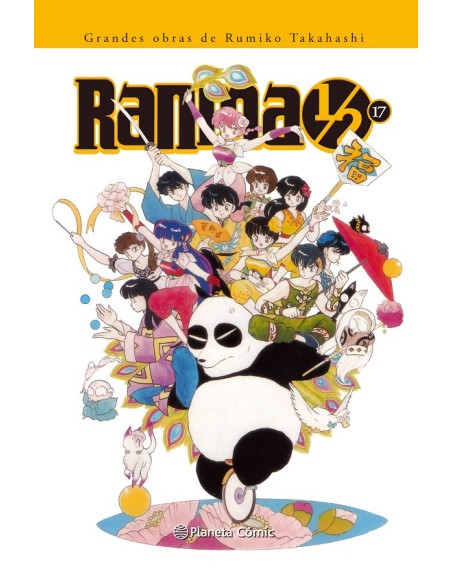 RANMA 1/2 EDICION INTEGRAL Nº17