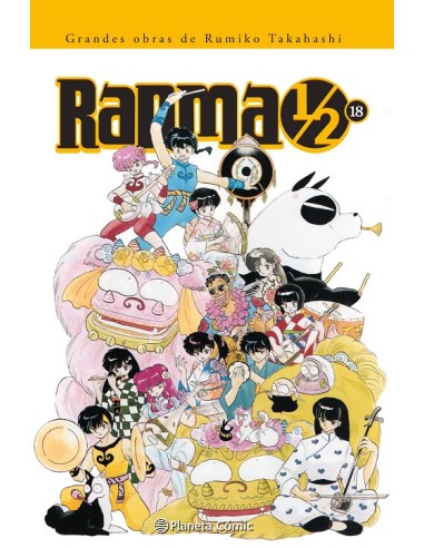 RANMA 1/2 EDICION INTEGRAL Nº18