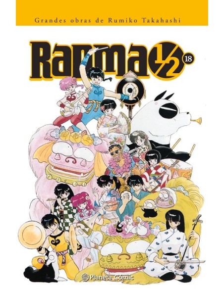 RANMA 1/2 EDICION INTEGRAL Nº18