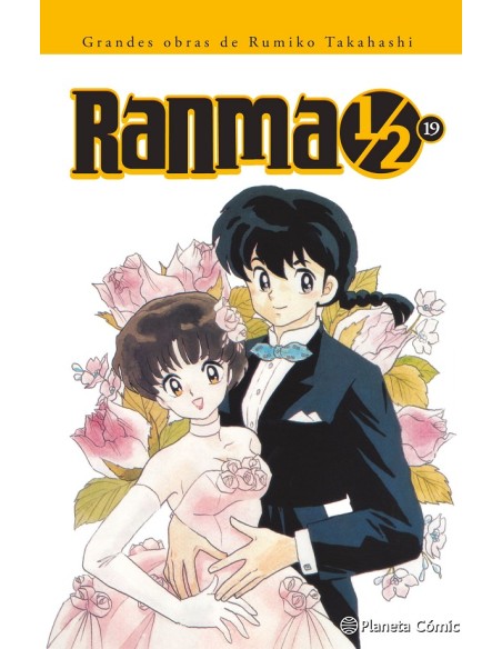 RANMA 1/2 EDICION INTEGRAL Nº19