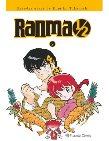 RANMA 1/2 EDICION INTEGRAL Nº02
