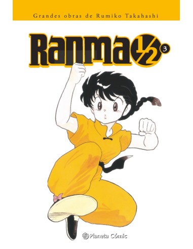 RANMA 1/2 EDICION INTEGRAL Nº03