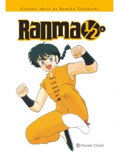RANMA 1/2 EDICION INTEGRAL Nº04