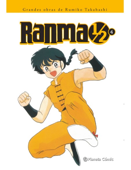RANMA 1/2 EDICION INTEGRAL Nº04