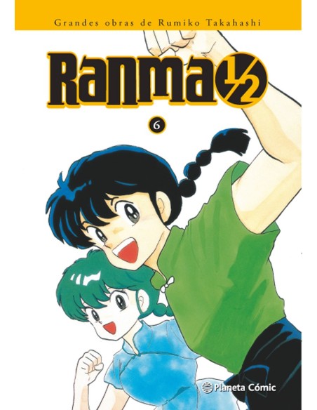 RANMA 1/2 EDICION INTEGRAL Nº06