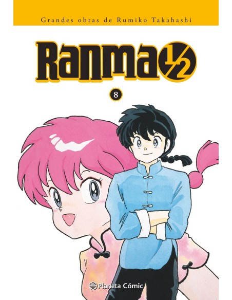 RANMA 1/2 EDICION INTEGRAL Nº08