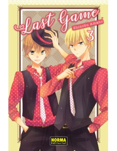 LAST GAME Nº03