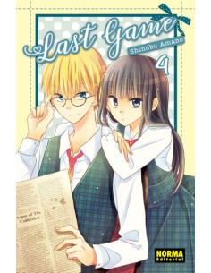 LAST GAME Nº04
