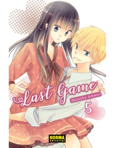 LAST GAME Nº05