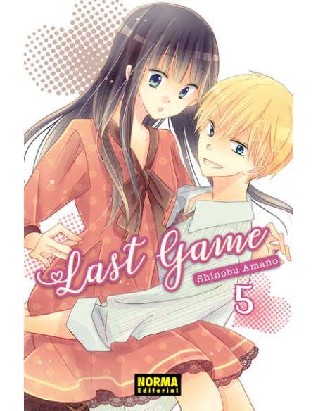 LAST GAME Nº05