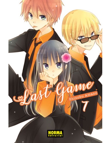 LAST GAME Nº07