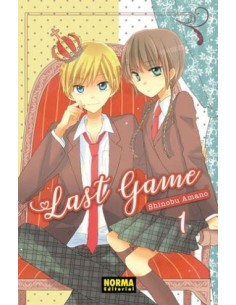 LAST GAME Nº01
