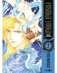 FUSHIGI YUUGI (EDICION KANZENBAN) Nº02