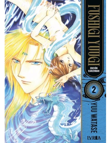 FUSHIGI YUUGI (EDICION KANZENBAN) Nº02