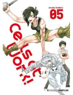 CELLS AT WORK! Nº05