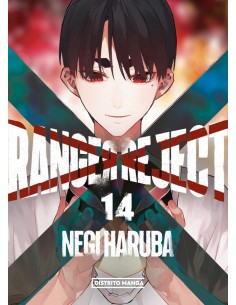 RANGER REJECT Nº14