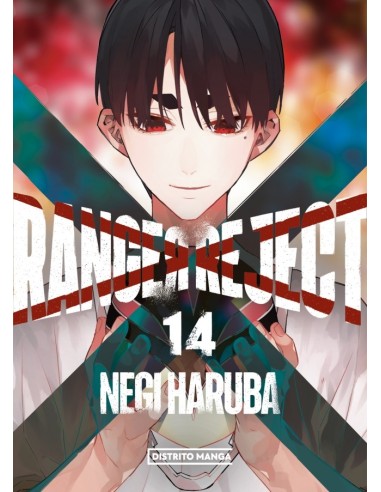 RANGER REJECT Nº14