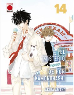MISTERIO PROHIBIDO DE RON KAMONOHASHI, EL Nº14