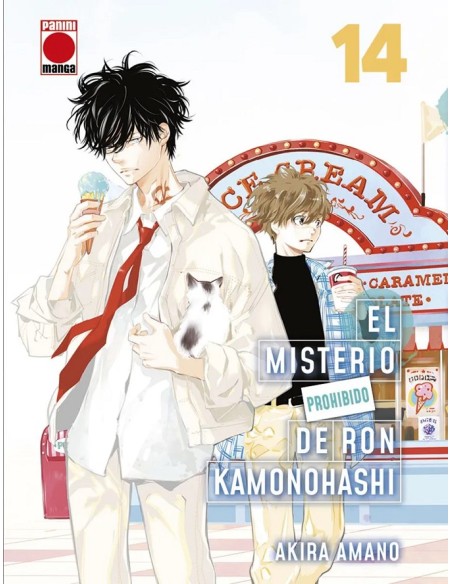 MISTERIO PROHIBIDO DE RON KAMONOHASHI, EL Nº14