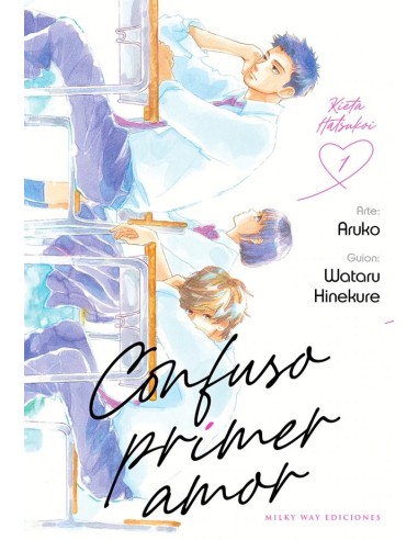 CONFUSO PRIMER AMOR Nº01