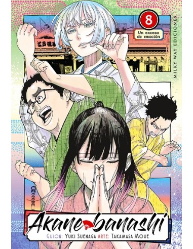 AKANE BANASHI Nº08