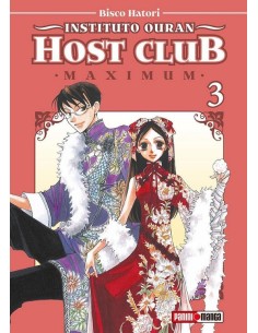 INSTITUTO OURAN HOST CLUB MAXIMUM Nº03