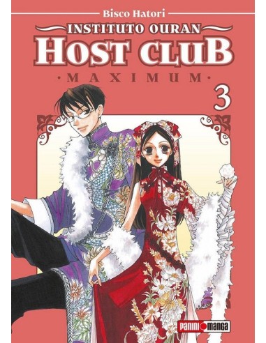 INSTITUTO OURAN HOST CLUB MAXIMUM Nº03