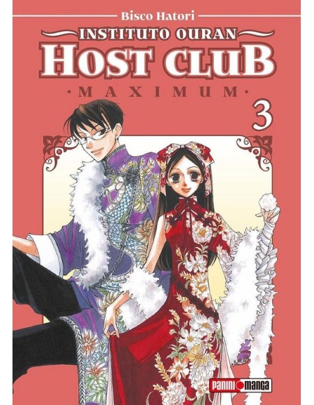 INSTITUTO OURAN HOST CLUB MAXIMUM Nº03