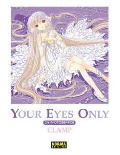 YOUR EYES ONLY: CHOBITS ARTBOOK