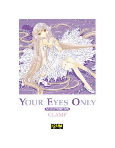 YOUR EYES ONLY: CHOBITS ARTBOOK