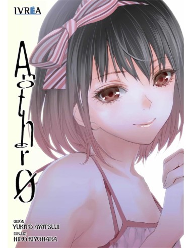 ANOTHER Nº00