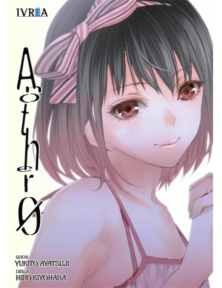 ANOTHER Nº00