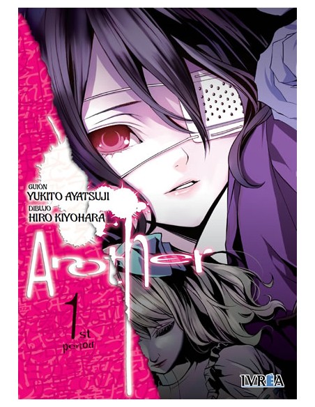 ANOTHER Nº01