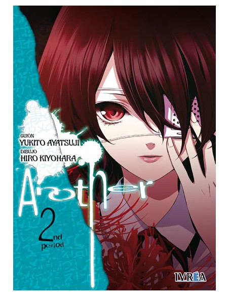 ANOTHER Nº02