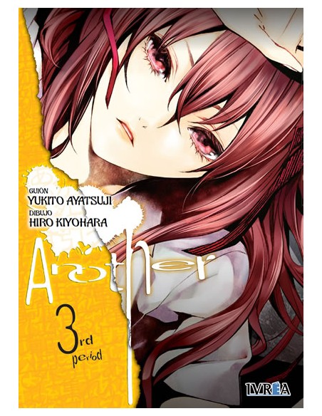 ANOTHER Nº03