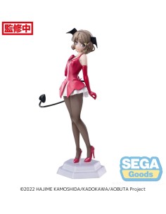 Rascal Does Not Dream of a Sister - Tomoe Koga  - Desktop...