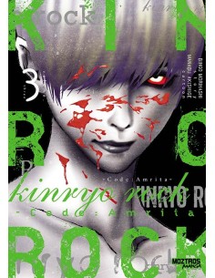 KINRYO ROCK Nº03: CODE AMRITA