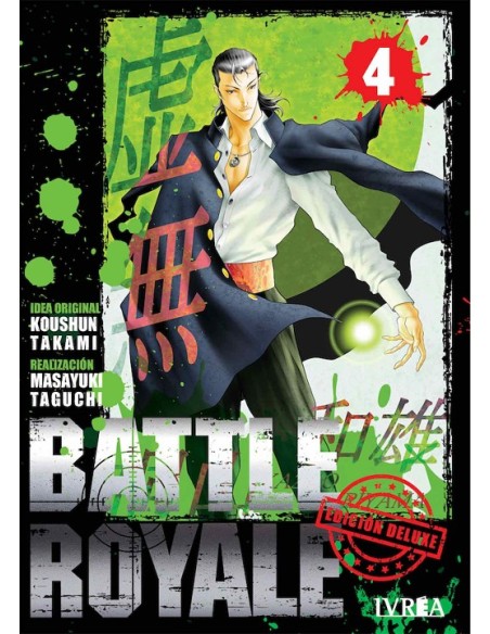 BATTLE ROYALE EDICION DELUXE Nº04