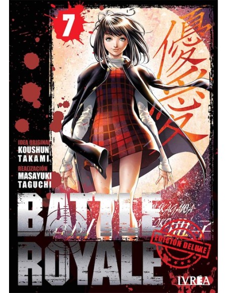 BATTLE ROYALE EDICION DELUXE Nº07