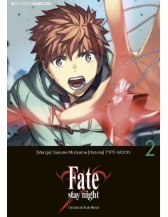 FATE STAY NIGHT: UNLIMITED BLADE WORKS Nº02