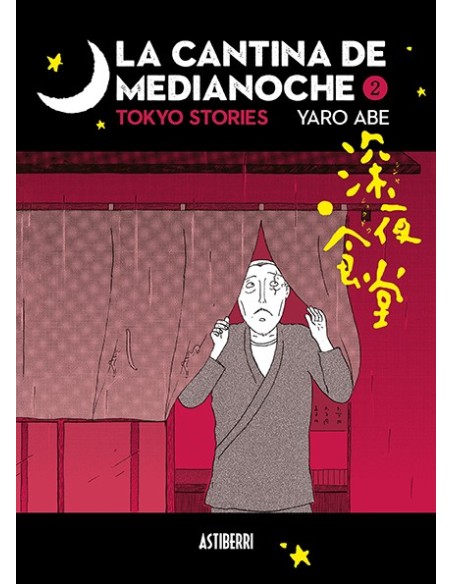 CANTINA DE MEDIANOCHE, LA VOL,2