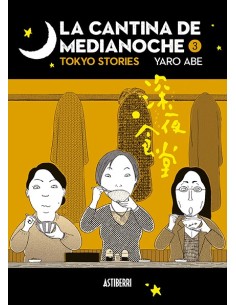 CANTINA DE MEDIANOCHE, LA VOL,3