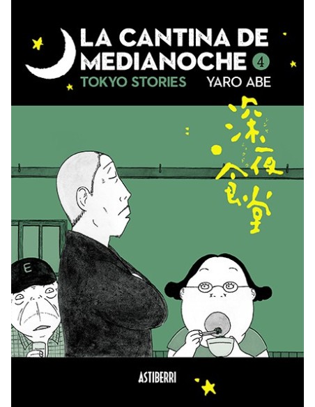 CANTINA DE MEDIANOCHE, LA VOL,4