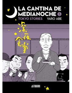 CANTINA DE MEDIANOCHE, LA VOL.5