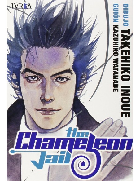 CHAMELEON JAIL (TOMO UNICO)