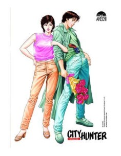 CITY HUNTER Nº31 Y Nº 32 (PACK)